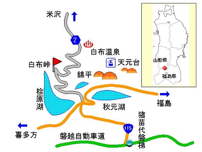 白布峠map